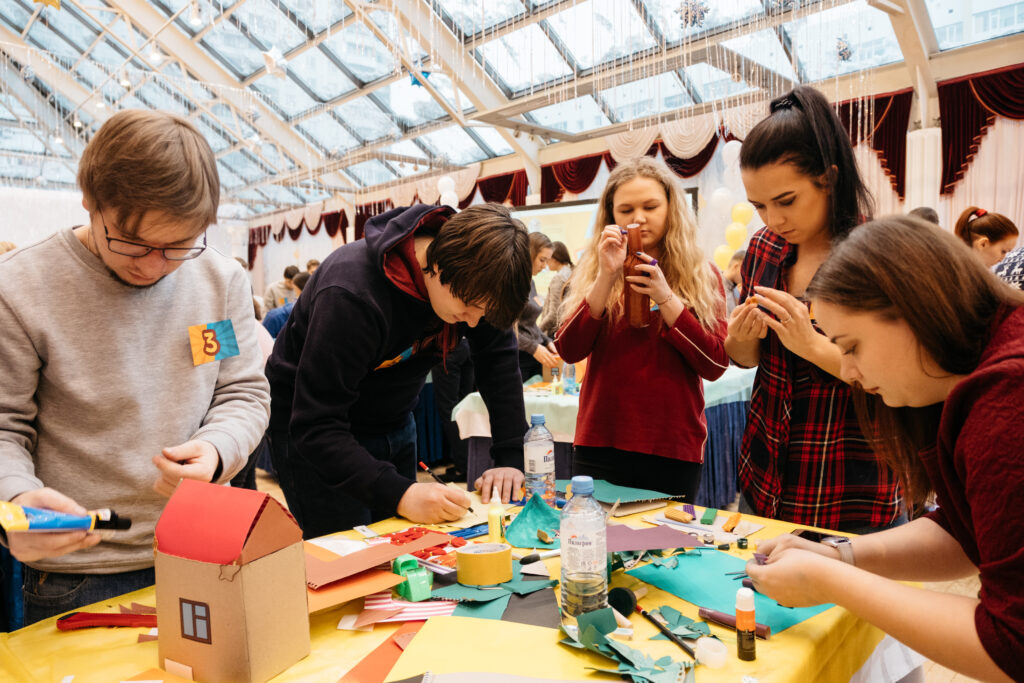 Город мастеров