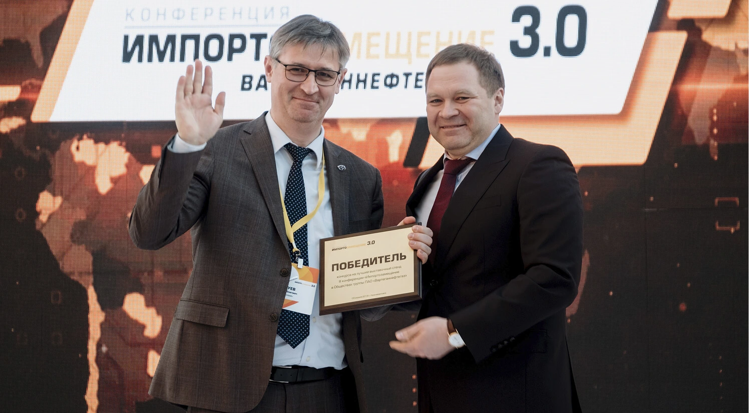 Вызовы проекта